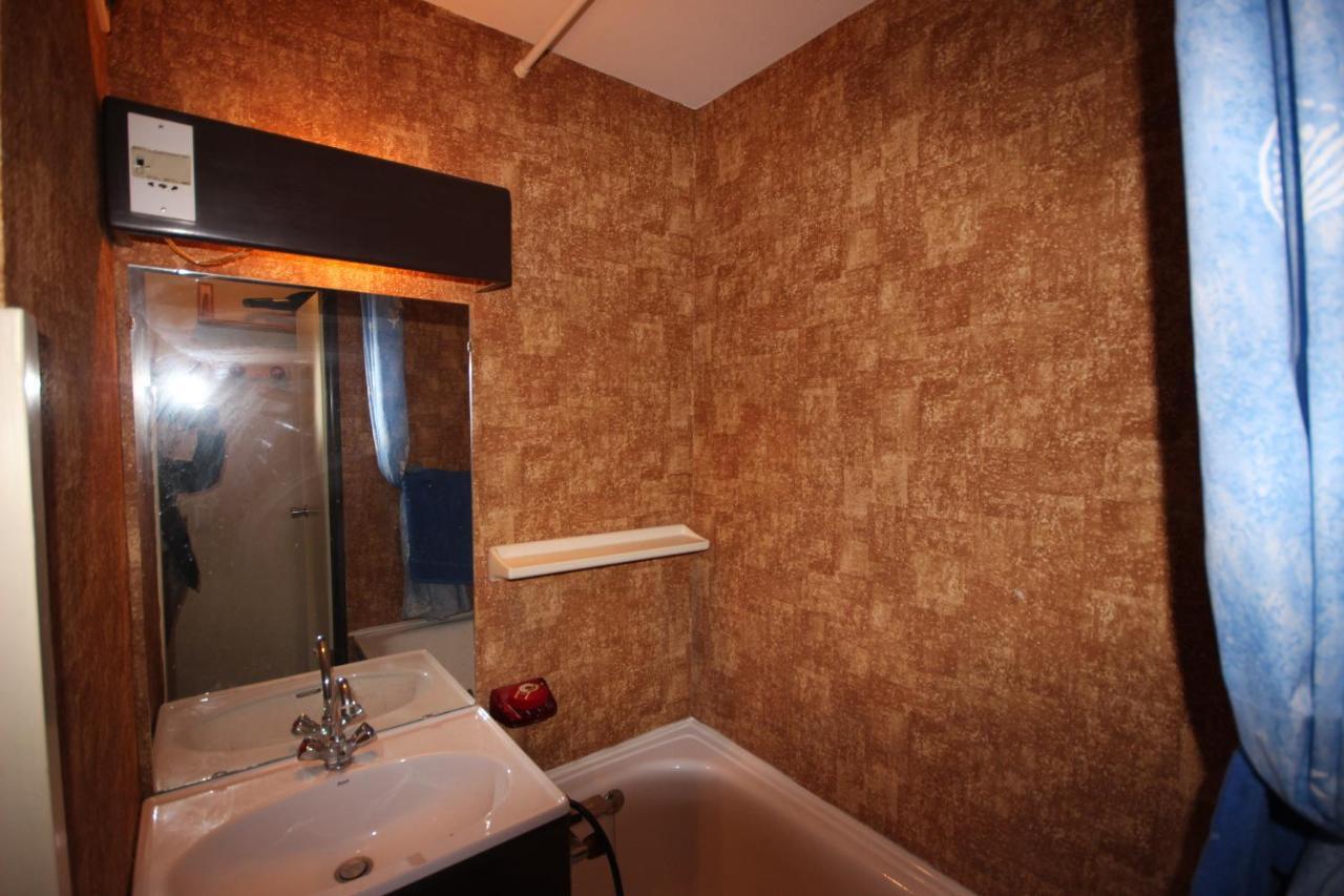 1 bedroom Apartment+parking+Wifi, 5 min walk Funicular les Arcs Bourg-Saint-Maurice Extérieur photo